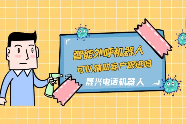湖北